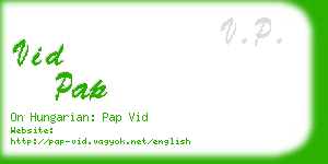 vid pap business card